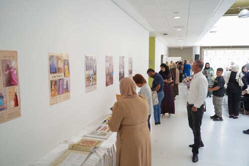 Dar al-Kalima University